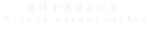 威廉希尔中国注册